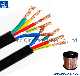 4cx6mm 4cx10mm 4cx16mm 5cx6mm 5cx10mm 5cx16mm Flexible Power Cable