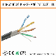 LAN Cable Pass Fluke HDPE Jacket Bare Copper Outdoor High Speed Cat5e UTP Network Cable manufacturer