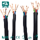  450/750V Epr Pcp Flexible Copper Rubber Cable with H05rn-F H07rn-F Yc Ycw