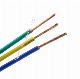  The Manufacturer Directly Supplies 1.5mm 2.5mm 4mm 6mm 10mm Single-Core Copper PVC House Wiring Cable