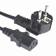 Black VDE Approval Europe IEC Plug Schuko Cable with Figure 8 with Connector C7 Extension Power Cord