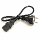 50cm VDE Approved Germany Schuko Plug to IEC C13 Power Cord