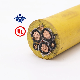 AS/NZS 1802 Tinned Wire 241.1 Underground Mining Type241.1kv Power Trailing Cable Type241.1