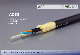 ADSS Optical Fiber Cable, All Dielectric Self-Supporting, Armid Yarns