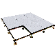  Building Material Calcium Sulphate Access Floor for Banks, Telecommunication Centers