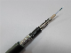 GYXTW OEM Optic Fiber Cable Wire Supplier