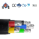 Shenguan Multipair UTP Telephone Cable Types Cat3 Hyv Cable Electrical Cable Electric Cable Wire Cable Power Cable