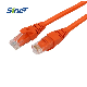 Ethernet Cable 4 Pairs 24AWG Solid Stranded Copper Cat5e Patch Cord