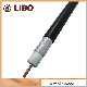 Hardline Trunk Cable of Welded Type manufacturer