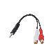 1male to 2female RCA Cable Audio Video AV Cable 2male to 1female