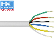 Manufacturer Supply Wholesale Alarm Control Cable 6 Core CCA Armoured Shield Wired Security Cable