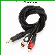  PVC Insulated Oxygen Free Copper Conductor Audio Connector Speaker Cable
