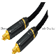 Optical Cable Metal Type Tosklink