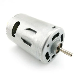 PMDC 220V BLDC Motor for Blender with High Power Density