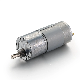  37mm Low Rpm 10kg 1nm High Torque 60rpm 100rpm 24V DC Gear Motor