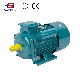 CE Single-Phase Asynchronous Motor Ie2 Ie3 1-7.5HP