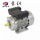  CE Single-Phase Asynchronous Motor CCC Certified Aluminum Shell Body