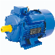 CE Single-Phase Asynchronous Motor Fan Vacuum Pump