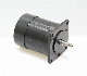 High Performance Adjust Speed Good Quality BLDC Brushless Electric Motor