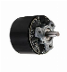 Cjc Brushless DC Electric 3200rpm Motor