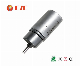  High Quality Small Brushless DC Spur Geared Motor for Medical Equipment