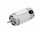 Cjc High Torque Customized PMDC Electrical Motor for Sale 7500rpm 13000rpm manufacturer