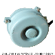 Air Conditioner Motor with AC Single Phase Small Power