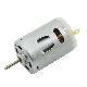 ODM OEM Micro DC Motors Housing