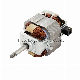  Longbank 76mm 110V 230V 1000W 50Hz Asynchronous Motor 0.35nm Use for Blowers Vacuum Series AC Universal Motor