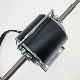 Double Shaft AC Coil Air Conditioning Motor