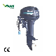 Aiqidi High Quality New Electric Engine Outboard Motor for Boats