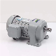 Small AC Gear Box Motor Use for Industrial Transmission Line