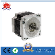  86bls3a70 1.85kg 8 Poles Brushless DC Motor