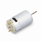 24 Volt DC Motor Electric DC Motor High Effencicy