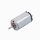 DC Electric Motor 3V 6V 12mm DC Motor Micro Motors Mini Motor High-Speed Air Cooler Fan Motor for Intelligent Equipment