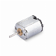  1.5V DC Motor DC Mini Motor for Door Lock