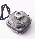 10W and 18 W Fridge Refrigeration Shaded Pole Cooling Fan Motor