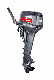  Outboard Engine 25HP 30 40HP 2stroke Yama Enduro Model