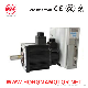 110 Series Three Phase AC Servo Motor