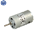 Permanent Magnetic 6V 12V 24V RS555 Brush Electric DC Motor