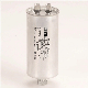 Refrigeration Parts Cbb65 50UF 450V Air Conditioning AC Capacitor Cbb65 Air Conditioner Running Capacitors with Screw