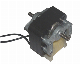  Shade Pole Motor Shade Pole Motor (YJF-61)