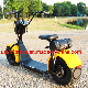 Scooter Motorcycle Bike City Coco Harley Scooter with Factory Price