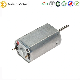 DC 12V Small Motor Low Noise for Electric Door Lock