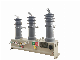 Fcs-27kv/630A-16ka Three Phase Pole Mounted Capacitor Switch manufacturer