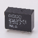 Flourishing Relay Factory Outlet High-Sensitivity Factory Price Power Relay with UL