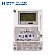 PLC Single Phase Smart Energy Meter Fee Control Electronic Meter