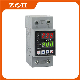 62A DIN Rail 230V Adjustable Over Voltage and Under Voltage Protective Device Protector Relay Zoii Electric