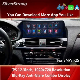 Android12 Car GPS DVD for BMW F25 X3 F26 X4 manufacturer
