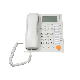 Caller ID Phone pH206 Cored Phone